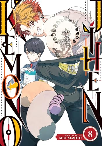 Kemono Jihen Vol. 8 Kemono Jihen Vol. 8