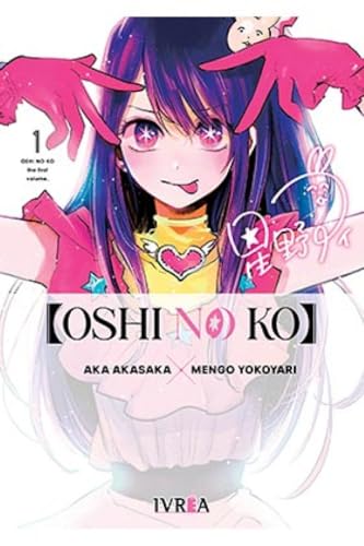 Oshi no Ko 01 von Editorial Ivrea