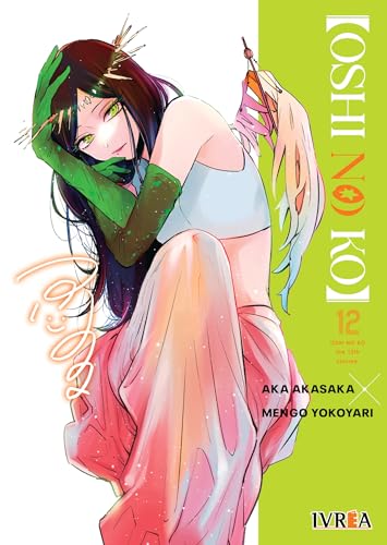 Oshi no Ko 12
