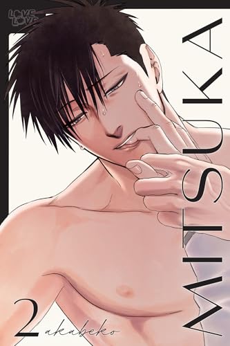 Mitsuka, Volume 2 (Mitsuka, 2)