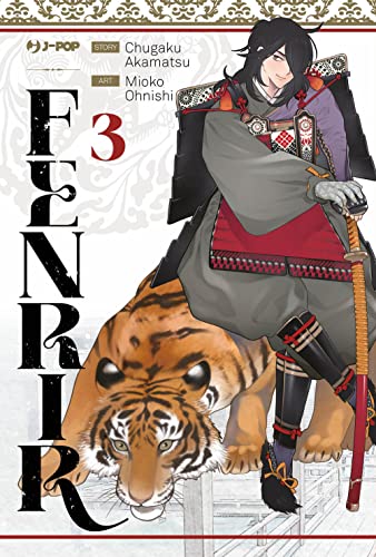Fenrir (Vol. 3) (J-POP) von Edizioni BD