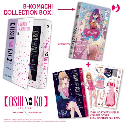 Oshi no ko B-Komachi collection box: Romanzo + vol. 14 Ruby Hoshino fan pack edition (J-POP)