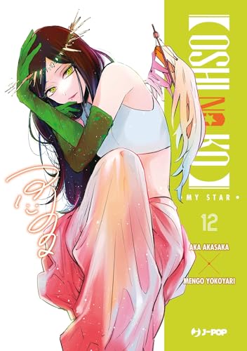 Oshi no ko. My star (Vol. 12) (J-POP) von Edizioni BD