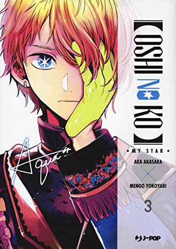 Oshi no ko. My star (Vol. 3) (J-POP)
