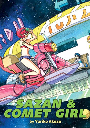 Sazan & Comet Girl (Omnibus) von Seven Seas