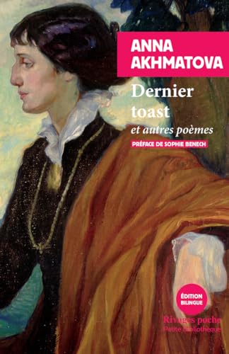 Dernier toast: et autres poèmes von RIVAGES