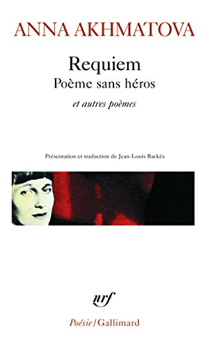 Requiem Poem San Hero Et