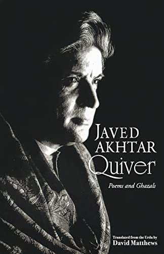 Quiver: Poems and Ghazals von HarperCollins India