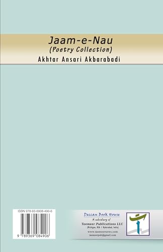 Jaam-e-Nau: (The New Cup, Poetry Collection) von Taemeer Publications