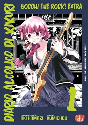 Bocchi the rock. Celebration Edition (Vol. 1) von Ishi Publishing