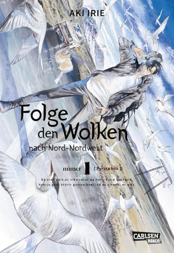 Folge den Wolken nach Nord-Nordwest 1: Cosy Mystery-Krimi ab 14 Jahren über einen Privatdetektiv mit übernatürlichen Kräften, der auf Island seinen Bruder sucht von CARLSEN MANGA