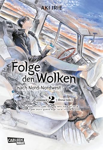 Folge den Wolken nach Nord-Nordwest 2: Cosy Mystery-Krimi ab 14 Jahren über einen Privatdetektiv mit übernatürlichen Kräften, der auf Island seinen Bruder sucht von CARLSEN MANGA