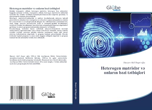 Heterogen matrisl¿r v¿ onlar¿n b¿zi t¿tbiql¿ri: DE von GlobeEdit