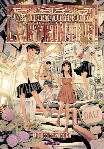 C'est une belle journée pour un labyrinthe ! von MANGETSU