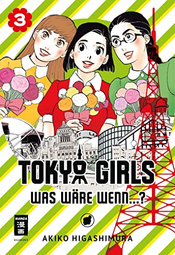 Tokyo Girls 03: Was wäre wenn...?