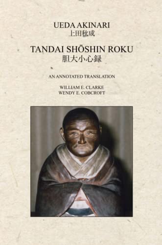 Tandai shoshin roku (paperback) von Lulu.com