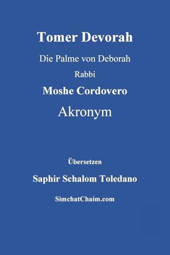 Tomer Devorah - Die Palme von Deborah von Judaism