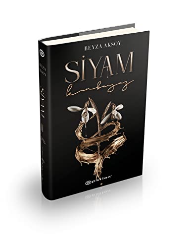 Siyam 2 - Kanbeyaz Ciltli von Epsilon Yay?nevi