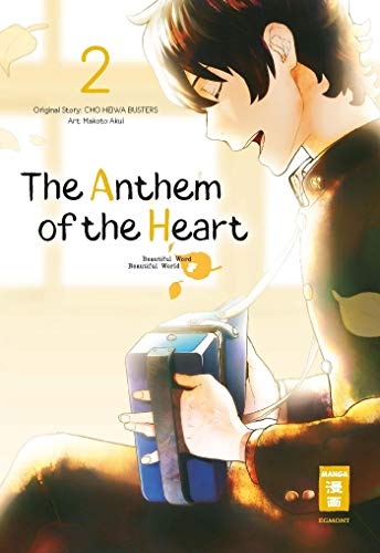 The Anthem of the Heart 02 von Egmont Manga