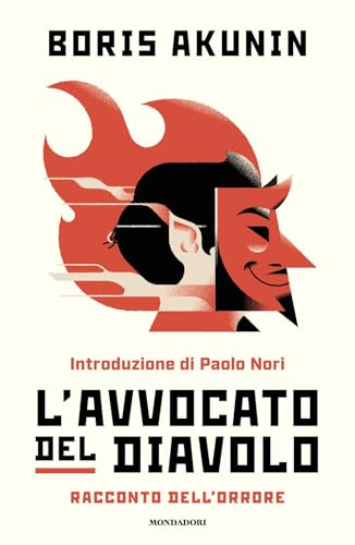 L'avvocato del diavolo. Racconto dell'orrore (Omnibus) von Mondadori