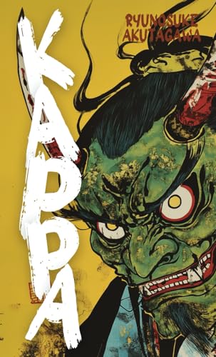 KAPPA: The Modern Revised Translation by Hermes Publica KAPPA: The Modern Revised Translation by Hermes Publica von Independently published