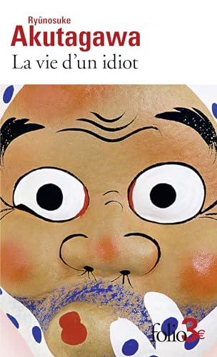 La vie d'un idiot/Engrenage: Précédé de Engrenage La vie d'un idiot/Engrenage: Précédé de Engrenage von FOLIO
