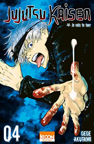 Jujutsu Kaisen T04 (4)