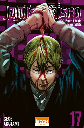 Jujutsu Kaisen T17 von KI-OON