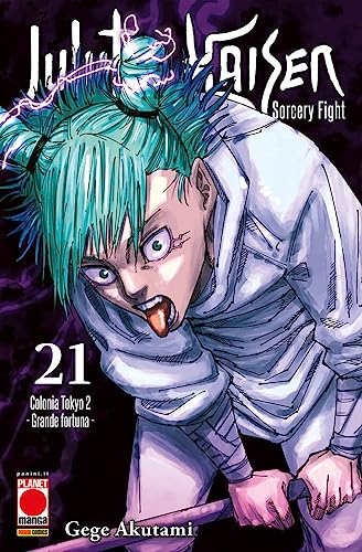 Jujutsu Kaisen. Sorcery Fight. Colonia Tokyo 2. Grande fortuna (Vol. 21) (Planet Manga. Manga hero) von Panini Comics