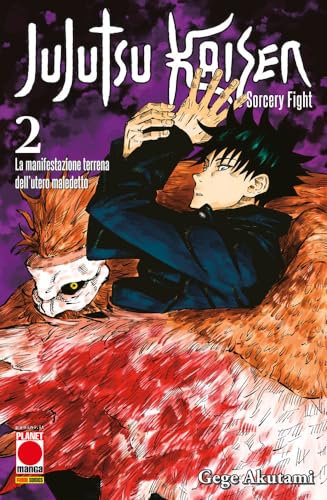 Jujutsu Kaisen. Sorcery Fight. La manifestazione terrena dell'utero maledetto (Vol. 2) (Planet manga) von Panini Comics