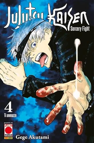 Jujutsu Kaisen. Sorcery Fight. Ti ammazzo (Vol. 4) (Planet manga)