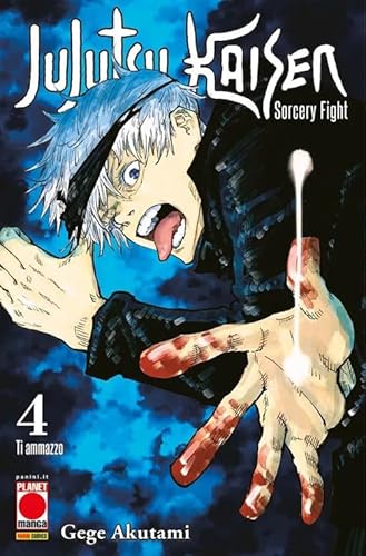 Jujutsu Kaisen. Sorcery Fight. Ti ammazzo (Vol. 4) (Planet manga)