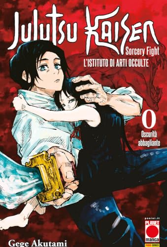 L'istituto di arti occulte. Jujutsu Kaisen. Sorcery Fight. Oscurità abbagliante (Vol. 0) (Planet manga) von Panini Comics