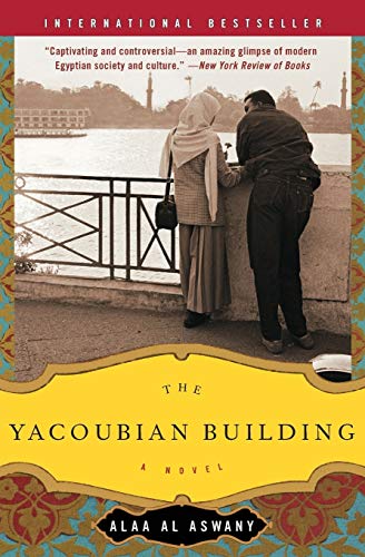 The Yacoubian Building: A Novel