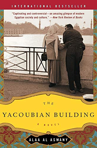 The Yacoubian Building: A Novel von Harper Perennial