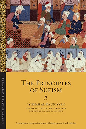 The Principles of Sufism (Library of Arabic Literature)