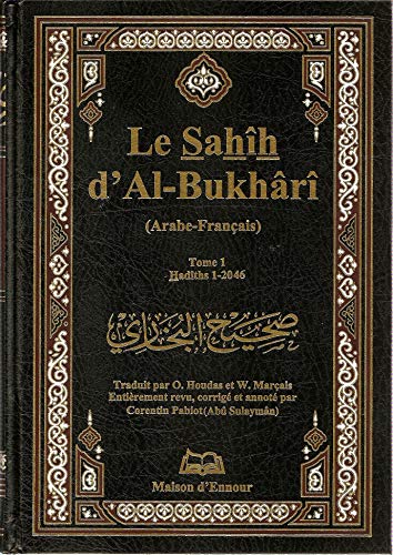 Le Sahîh d'Al-Bukhârî : Pack en 4 tomes von ALBOURAQ