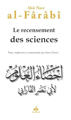 Recensement des sciences (Le) von Albouraq éditions