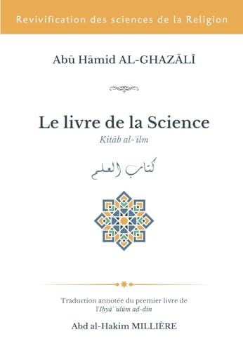 Le livre de la Science von Abd al-Hakim Millière