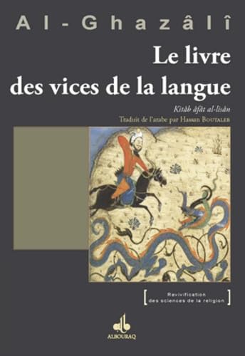 Livre des vices de la langue (Le)