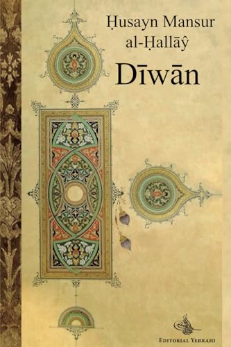 Diwan (traducción)