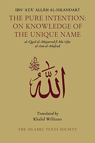 The Pure Intention: On Knowledge of the Unique Name The Pure Intention: On Knowledge of the Unique Name