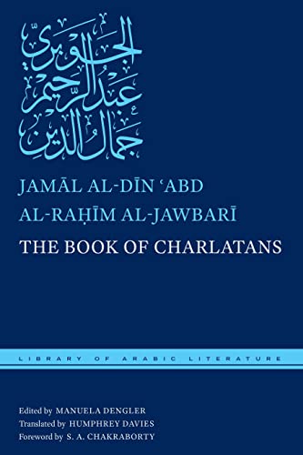 The Book of Charlatans (Library of Arabic Literature, 64, Band 64) von New York University Press