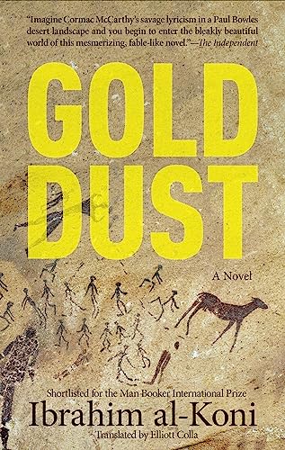 Gold Dust: A Novel (Hoopoe Fiction)