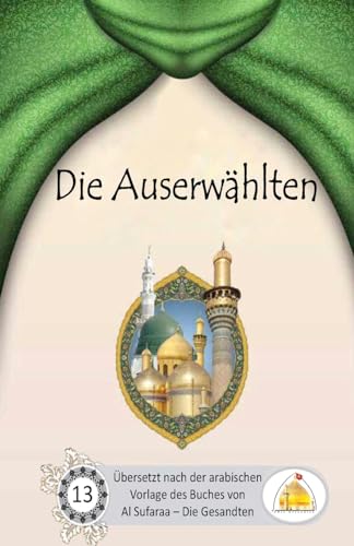 Die Auserwählten Die Auserwählten