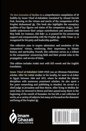 The Best Generation of Muslims (HB) von Imam Ghazali Publishing