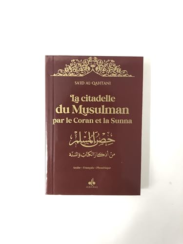Citadelle du Musulman (La) - Husn al muslim von ALBOURAQ