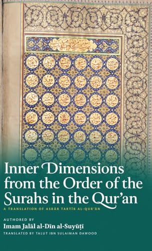 Inner Dimensions from the Order of the Surahs in the Qur'an (HB) von Imam Ghazali Publishing