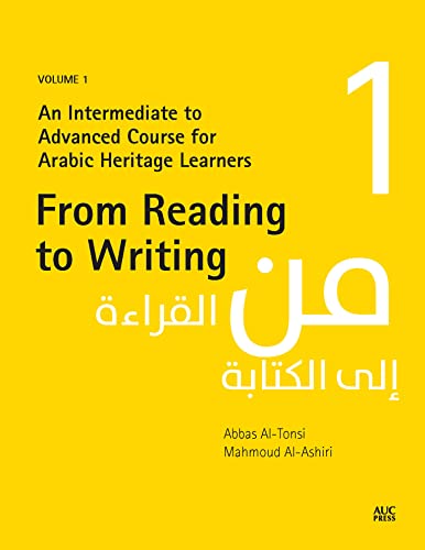 From Reading to Writing: An Intermediate to Advanced Course for Arabic Heritage Learners (1)