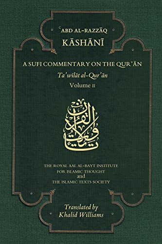 A Sufi Commentary on the Qur'an: Ta'wilat Al-qur'an